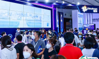 上海世界人工智能大会2025展位价格与展位预定