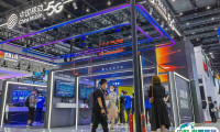 上海世界人工智能大会2025最新展商名录
