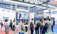 2025深圳国际人工智能展电子会刊