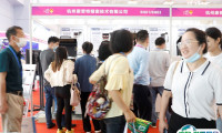 宁波国际新型显示产业供应链展览会2025时间表与地址