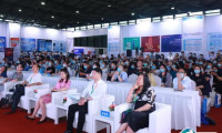 上海国际智慧档案展览会2025门票怎么买