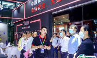上海网络安全博览会暨高峰论坛2025展商名录会刊