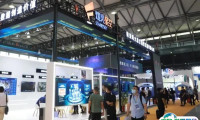 上海网络安全博览会暨高峰论坛2025会刊如何获取？