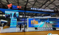 2025上海网络安全博览会暨高峰论坛参展攻略（时间地点+门票多少钱一张？）