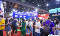 2025义乌跨境电商展-中国电子商务博览会最新参展商名录