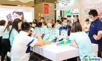 2025杭州国际网红品牌博览会暨电商选品会门票多少钱？怎么购票？