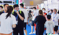 2025杭州国际网红品牌博览会暨电商选品会展商名录与会刊