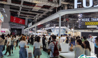 上海国际摄影器材和数码影像展览会2025时间及地点
