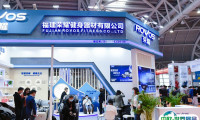 2025中国福州跨境电商展交易会（春季）门票多少钱？门票购买途径