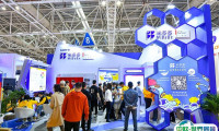 2025中国福州跨境电商展交易会（春季）门票价格 购票入口