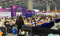 广州国际跨境电商交易会-广州跨交会2025展商名录会刊