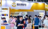 2025深圳国际跨境电商交易会-深圳跨交会展品有哪些？