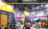 深圳雨果跨境电商选品展2025参展攻略（时间+地点+门票怎么买？）