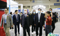 CBEC中国福州跨境电商及新电商交易展将于2023年9月22-24日举办，6万平米大展！门票及会刊申请