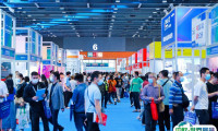 深圳出海网全球跨境电商展2025参展攻略（时间地点+门票哪里买？）