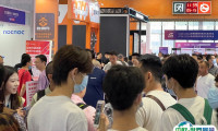 2025广州国际跨境电商交易会-广州跨交会时间表与地点