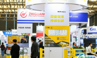 上海国际电子商务及包装技术展览会2025展位价格与展位申请