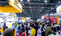 杭州国际跨境电商交易会-杭州跨交会2025展商名录及电子会刊
