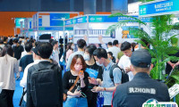 2025深圳出海网全球跨境电商展参展攻略（时间地点+门票在哪买？）