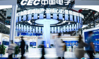 2024深圳高交会功能性薄膜技术展举办时间及地点