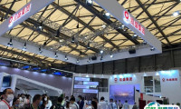2025上海太阳能光伏与智慧能源大会暨展览会SNEC时间地点表
