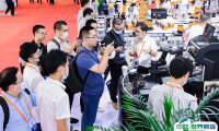 上海国际智慧能源展2025时间和举办地点