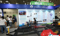 台湾太阳能光伏展-台湾储能展2025电子会刊