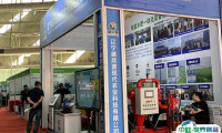 2025年内蒙古节水灌溉与温室技术设备展览会时间和举办地点