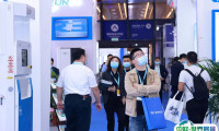 中国（佛山）国际氢能与燃料电池技术展览会2025时间地点
