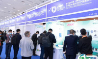 中国（佛山）国际氢能与燃料电池技术展览会2025展位费与展位图