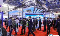 中国国际太阳能发电技术与应用展览会2025时间表和地址