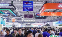 2025中国国际电池技术展-深圳电池技术展展商名录会刊