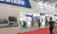 中国（北京）国际氢能与燃料电池汽车及加氢站设备展览会2025参展攻略（时间地点+门票多少钱？）