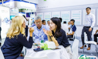 2025中国（上海）国际润滑油品展览会展商名录与会刊