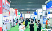 广东国际气体、低温设备及天然气装备展览会2025门票价格，购买途径