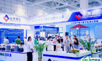 2025南京国际石油化工装备展展商名录