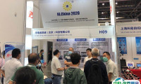 中国国际气体技术、设备与应用展览会2025展商名录及电子会刊