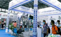宁波化工展2025门票怎么买