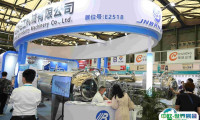 2025上海国际蒸发及结晶技术设备展览会展商名录及电子会刊