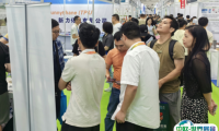 2025苏州国际塑料橡胶工业展览会门票多少钱一张？哪里买