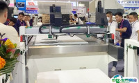 2025苏州国际塑料橡胶工业展览会电子会刊