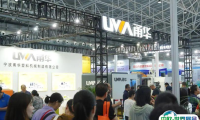 2025深圳国际塑料橡胶工业展览会观众登记及登记地址