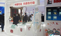 余姚塑料展-中国塑料博览会2025最新展商名录