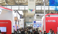上海环博会-上海环保展2025参展攻略（时间+地点+门票购买途径）