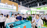 成都环博会-成都环保展2025展位价格与展位申请