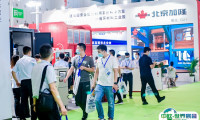 成都环博会-成都环保展2025门票怎么买