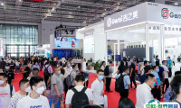 2025上海国际空气与新风展览会时间地点