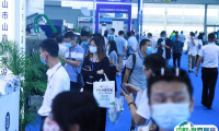 深圳国际生态环境监测产业展览会2025门票怎么买？如何预约？