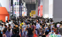 上海国际节能与工业配套展览会2025展位费与展位预订