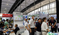 2025深圳国际生态环境监测产业展览会最新参展商名录